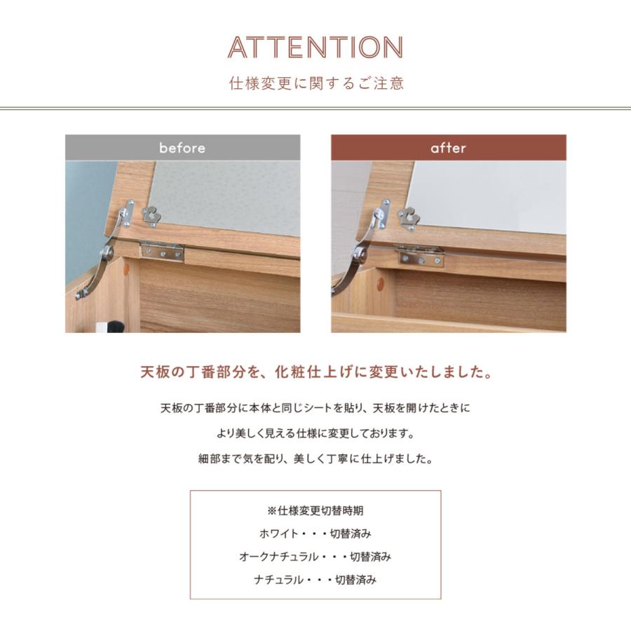 ANRI（アンリ）デスク ドレッサー（80cm幅） AN70-80D-WH 新品 | 4FUL | 06