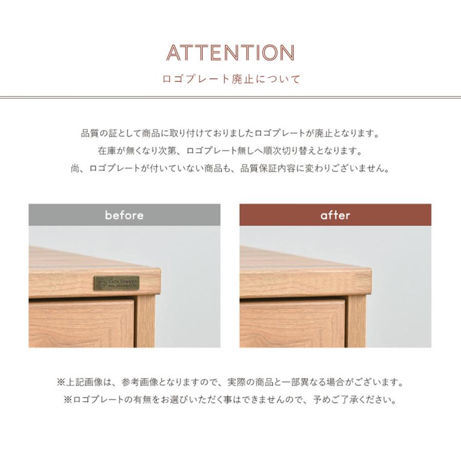 ANRI（アンリ）デスク ドレッサー（80cm幅） AN70-80D-WH 新品 | 4FUL | 07