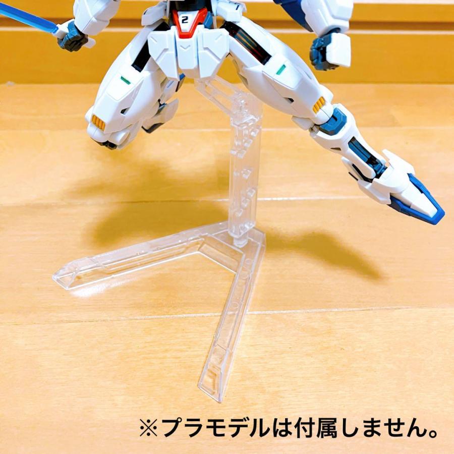 18個セット (1個あたり190円で一番お得！)  ガンプラ 1/144 HG RG 用 アクション ベース スタンド 台座 プラモデル アクションベース |  | 04