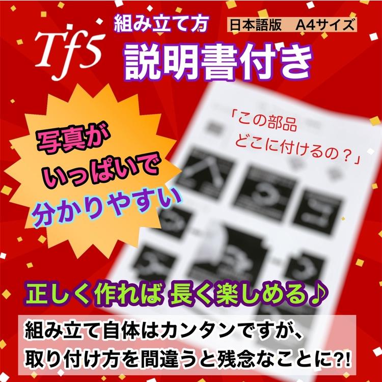 ５個セット ガンプラ 1/144 HG RG アクション ベース ディスプレイスタンド 台座 クリア 説明書付き アクションベース |  | 05