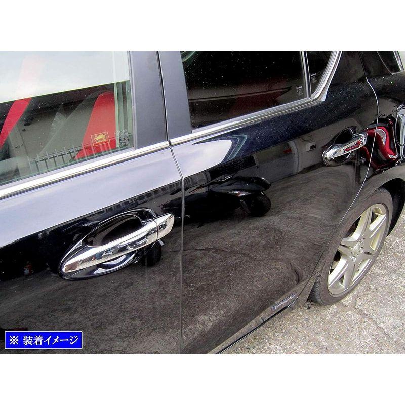 100%新品， セール BRIGHTZ レクサス HS250h ANF10 メッキドアハンドルカバー ノブ フルカバータイプ RX270?NOBU?FS?A1B1C