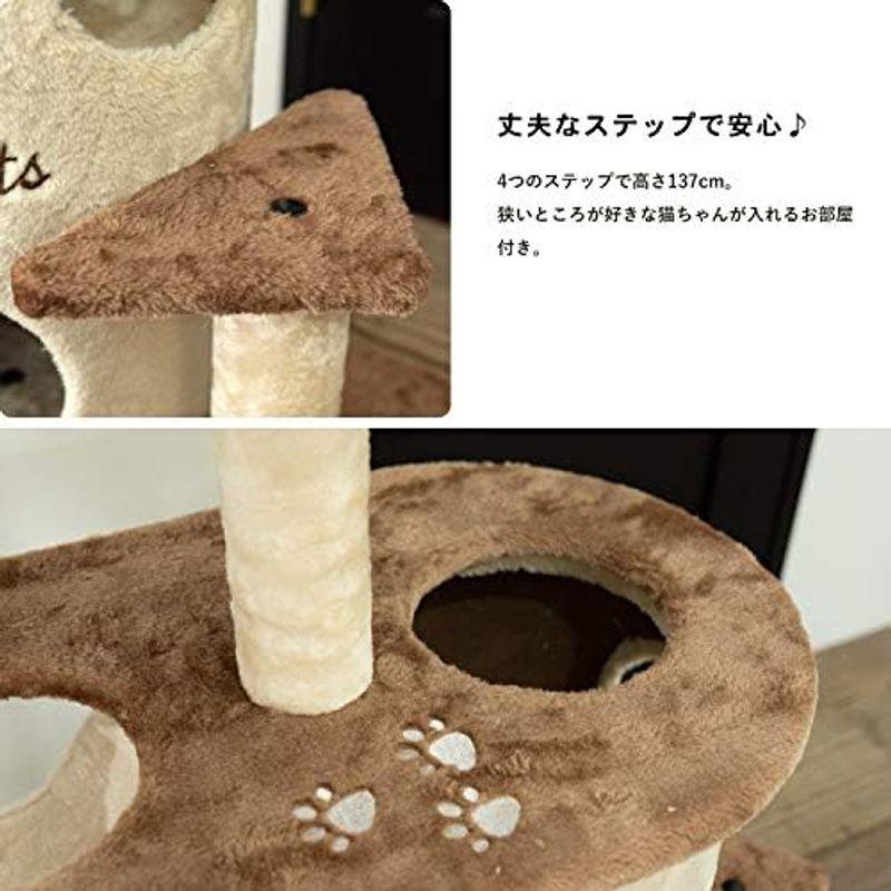 コーナン オリジナル キャットツリー サークル KTS12-0683 オリジナル キャットツリー サークル KTS12 　