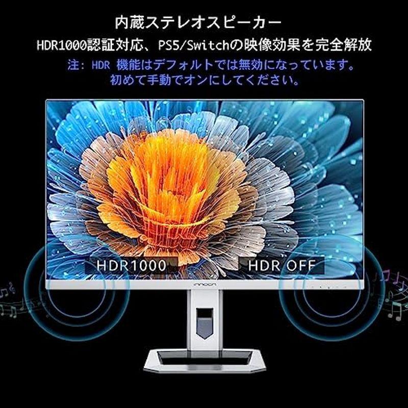 美品 INNOCN M2U 4K 27インチHDR1000 MiniLED Review: INNOCN 27 4K mini LED monitor | KnowTechie