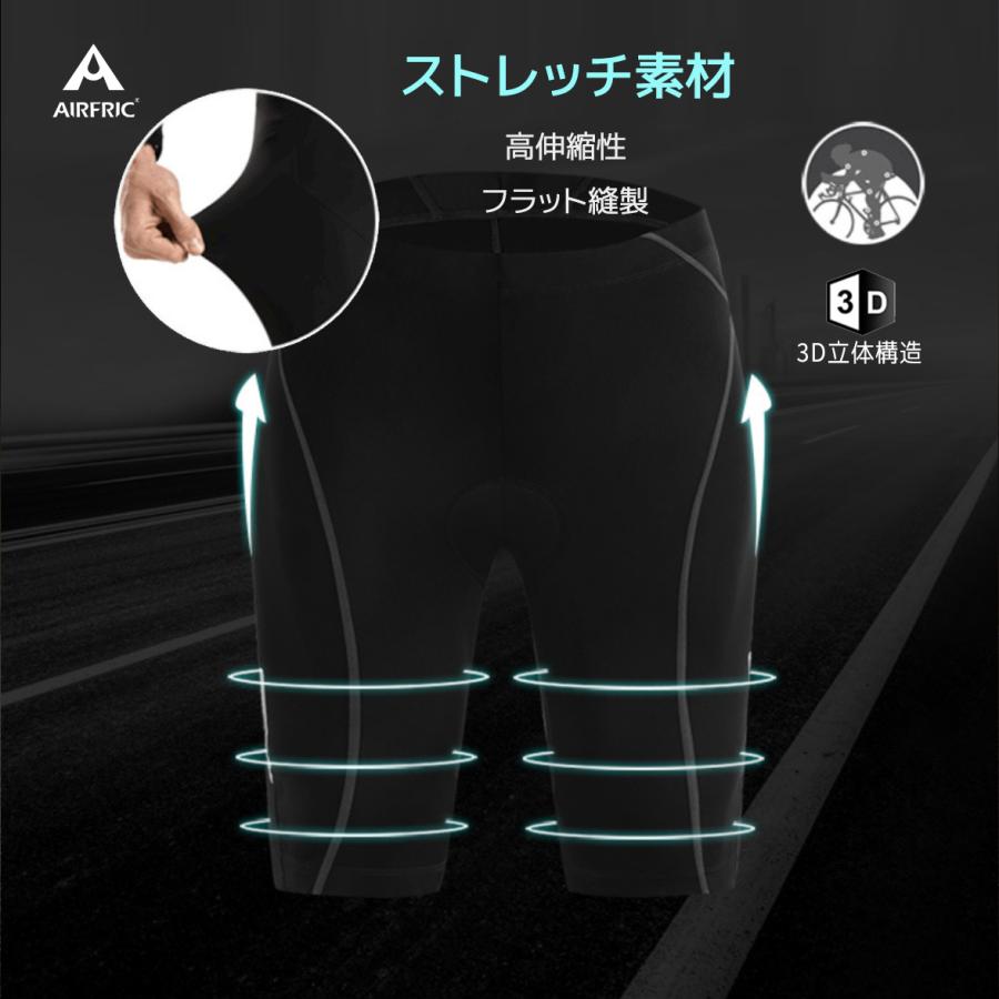 倍!倍!ストア対象」AIRFRIC サイクルパンツ レーサーパンツ メンズ 5分丈 スパッツ型 パッド付 自転車 ロードバイク サイクリング 11626 :11626:AIRFRIC - 通販 - Yahoo!ショッピング 倍!倍!ストア対象」AIRFRIC サイクルパンツ レーサーパンツ メンズ 5分丈 スパッツ型 パッド付 自転車 ロードバイク サイクリング 11626 :11626:AIRFRIC - 通販 - Yahoo!ショッピング