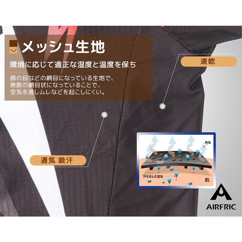 サイクルグジャージ 長袖 上下セット メンズ パット付き 夜光 反射素材