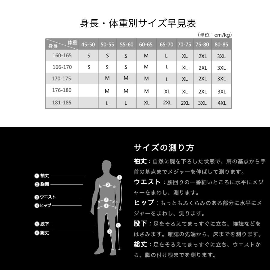 AIRFRIC サイクルジャージ サイクルジャ ケット 上下セット 冬 防風 防寒 裏起毛 アウトドア サイクルウ ェア バイクウェア 自転車 19008｜tfashion｜07