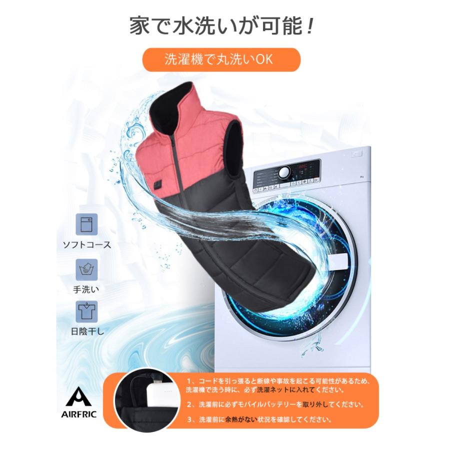 電熱インナーウェア 上下セット 電熱トップス ヒーター付き防寒着 メンズ 暖房付き ヒートインナー 電熱パンツ 電熱ズボン レディース 暖パン ストレッチ 柔らかい 加熱服 プレゼント