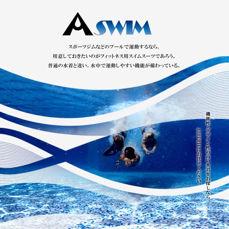 競泳水着 レディース パッド付き フィットネス水着 ワンピース 女性 練習用 トレーニング用 スイムウェア 大きいサイズ 水泳 スポーツ水着 6069 6069 Summerwave 通販 Yahoo ショッピング