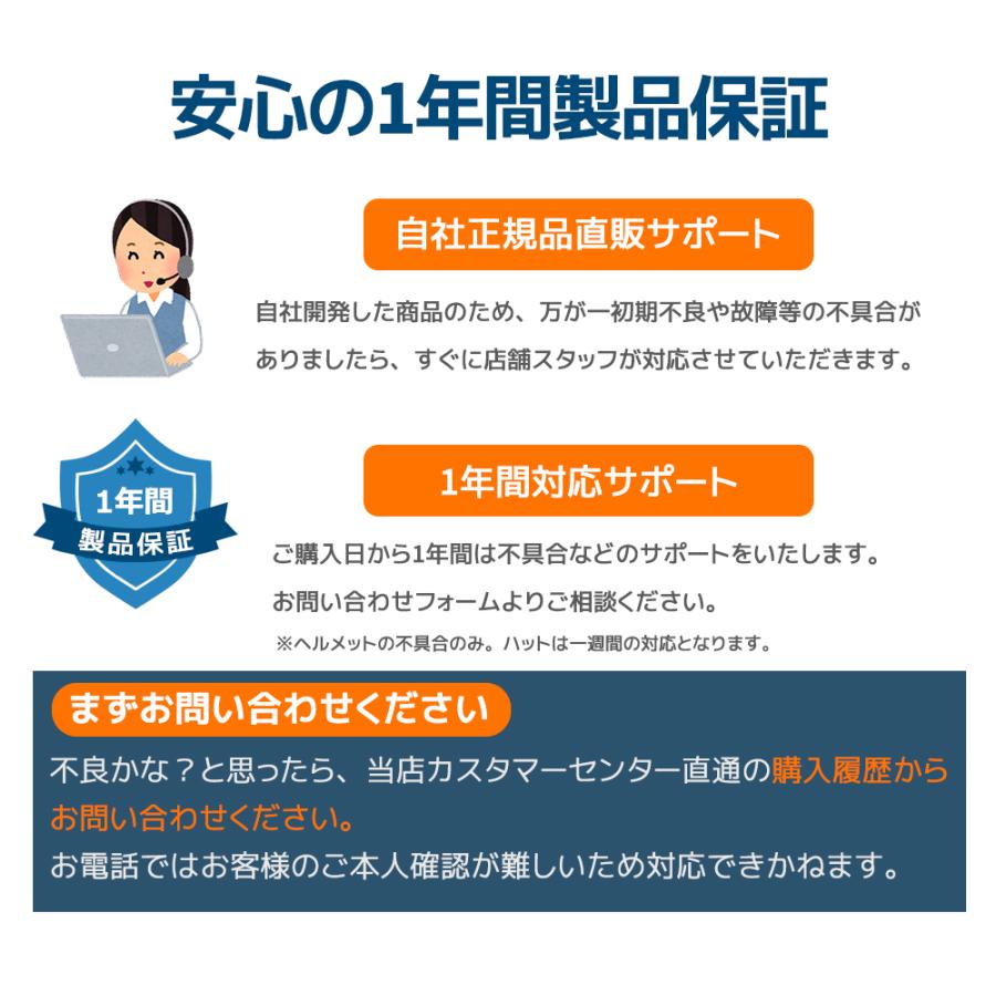 ＜希望小売価額より最大2000円OFF＞AIRFRIC【CE認証】ヘルメット おしゃれ 自転車 防災用キャップ型 防災ヘルメット サイクリング CAP-017｜tfashion｜20