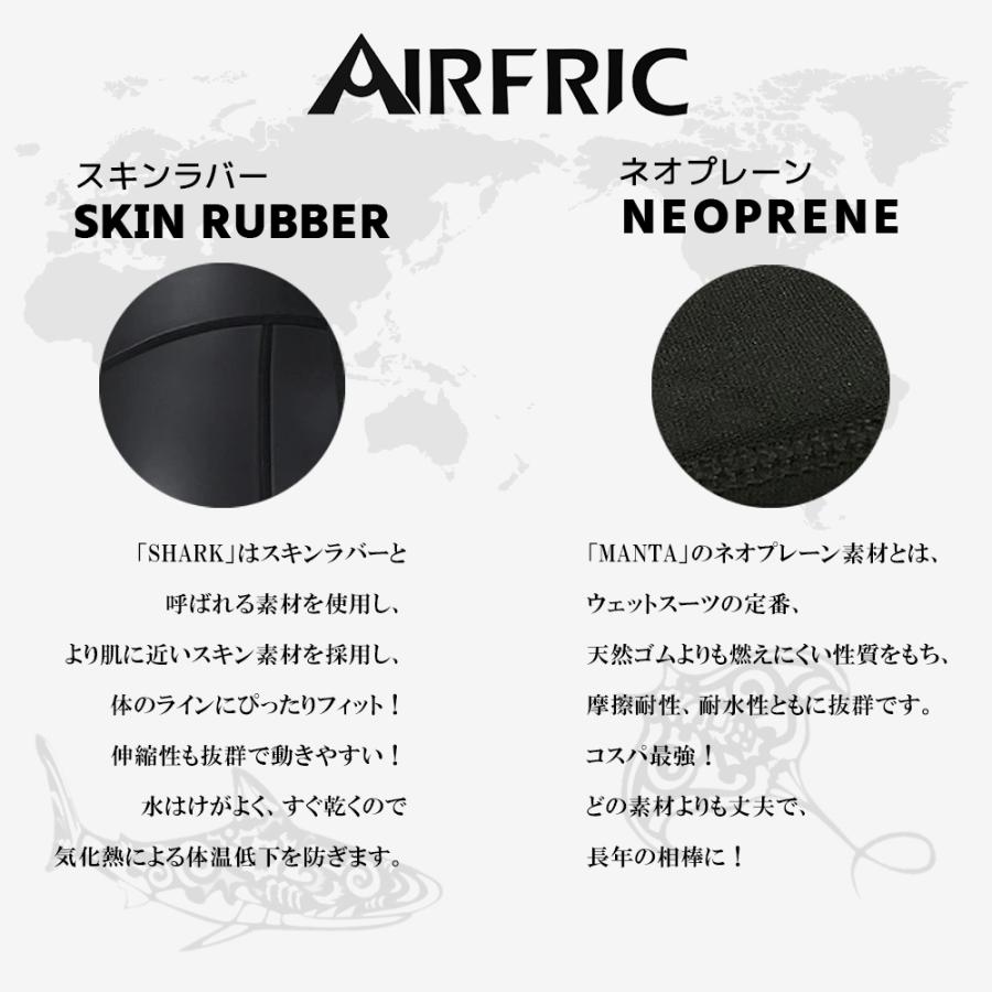 ＜クーポン配布中　最大8％OFF＞Airfric ウェットスーツ メンズ ベスト 1.5mm スキン 高級素材 マリンスポーツ サーフィン シュノーケリング ダイビング crd01C｜tfashion｜04