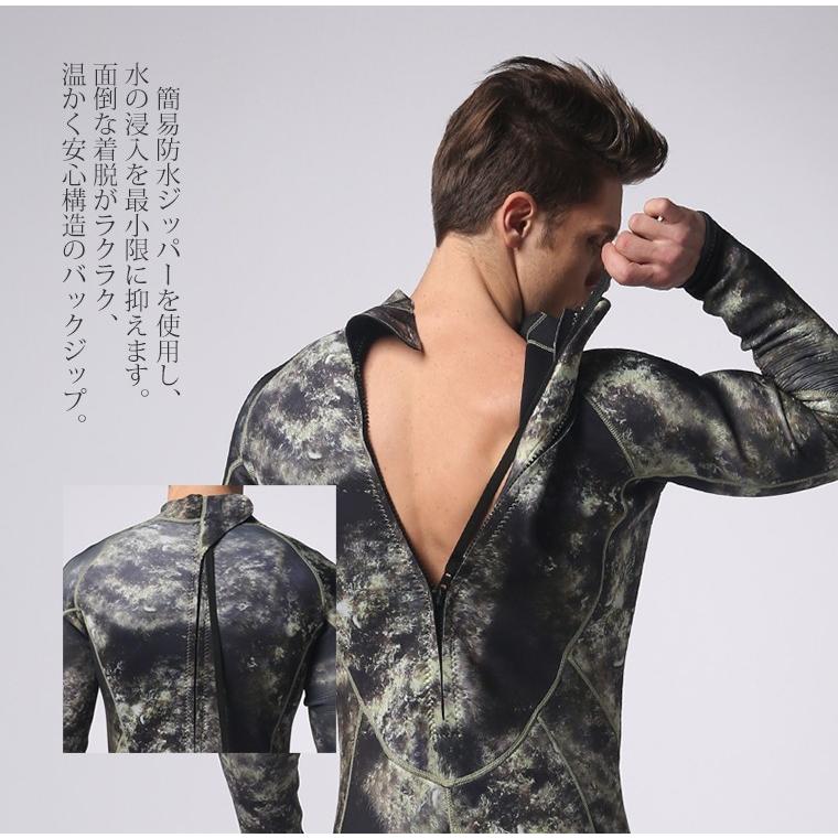 訳あり 在庫処分 SLAE セール 3mm ウェットスーツ メンズ