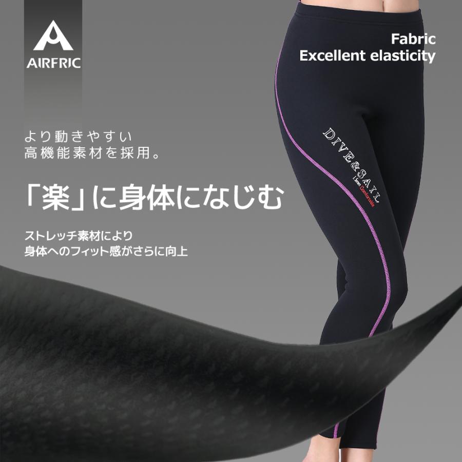 AIRFRIC 1.5ｍｍ ウェットパンツ メンズ レディース ロングパンツ  ネオプレーン 日焼け止め　UVカット  ダイビング シュノーケリング サーフィン LP-010｜tfashion｜04