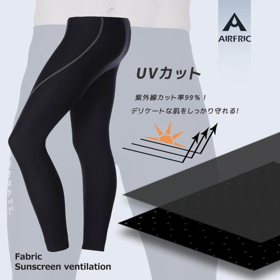 AIRFRIC 1.5ｍｍ ウェットパンツ メンズ レディース ロングパンツ  ネオプレーン 日焼け止め　UVカット  ダイビング シュノーケリング サーフィン LP-010｜tfashion｜07