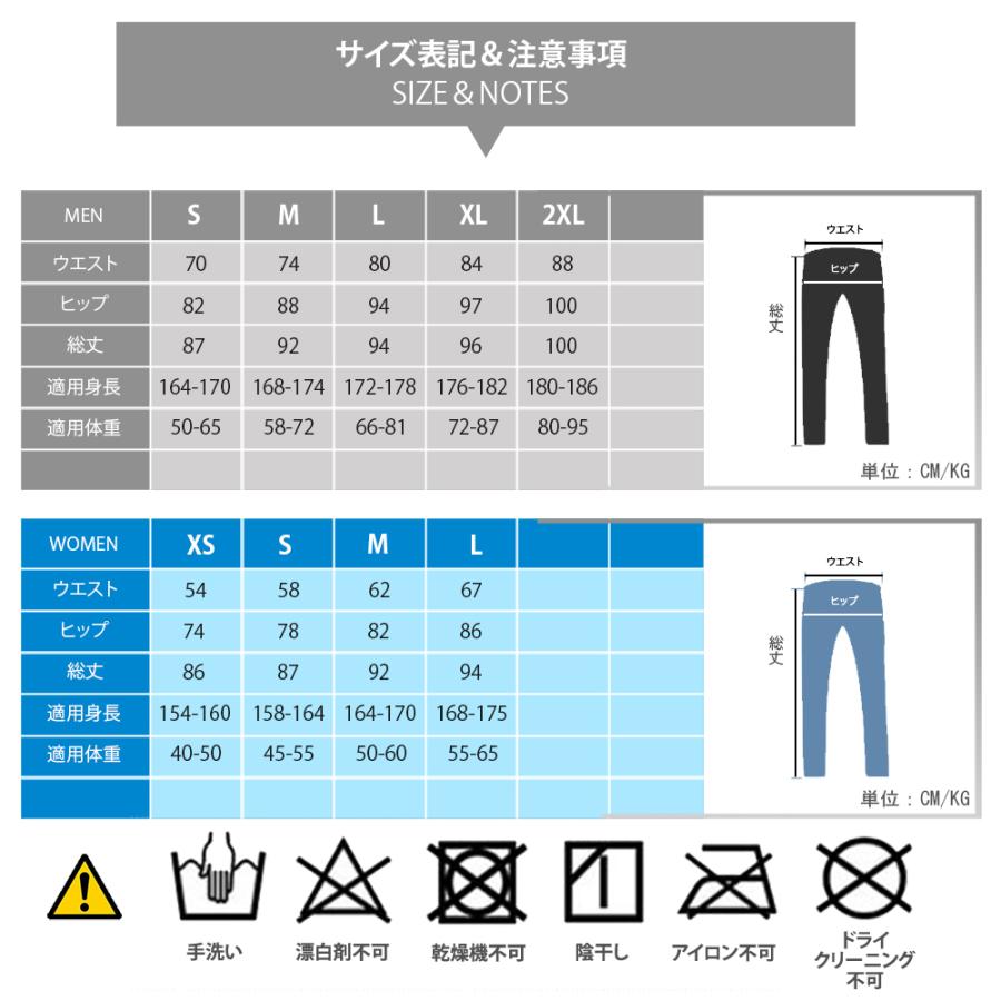 AIRFRIC 1.5ｍｍ ウェットパンツ メンズ レディース ロングパンツ  ネオプレーン 日焼け止め　UVカット  ダイビング シュノーケリング サーフィン LP-010｜tfashion｜08