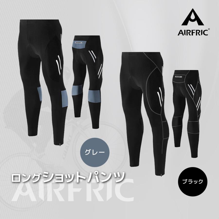 AIRFRIC サイクルパンツ レーサーパンツ メンズ サイクルロングタイツ 十分丈/7分丈 スパッツ型 パッド付 自転車 ロードバイク サイクリング 11616/11617｜tfashion