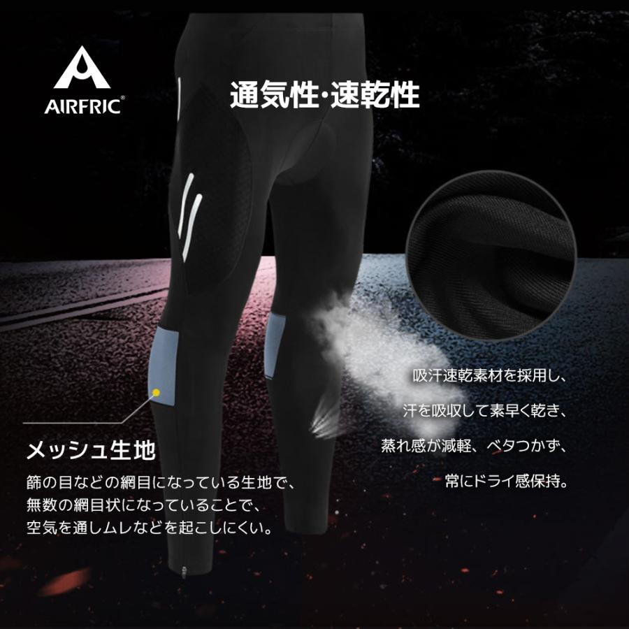 AIRFRIC サイクルパンツ レーサーパンツ メンズ サイクルロングタイツ 十分丈/7分丈 スパッツ型 パッド付 自転車 ロードバイク サイクリング 11616/11617｜tfashion｜04