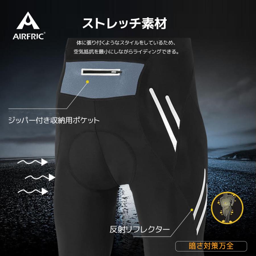 AIRFRIC サイクルパンツ レーサーパンツ メンズ サイクルロングタイツ 十分丈/7分丈 スパッツ型 パッド付 自転車 ロードバイク サイクリング 11616/11617｜tfashion｜06