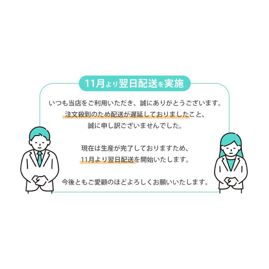 期間限定 5400→2997 AIRFRIC おしりふき 超超超 厚手 一枚ですっきり 純水99.99％ 極厚 12個セット 新生児 肌にやさしい 水分たっぷり WT001c｜tfashion｜19