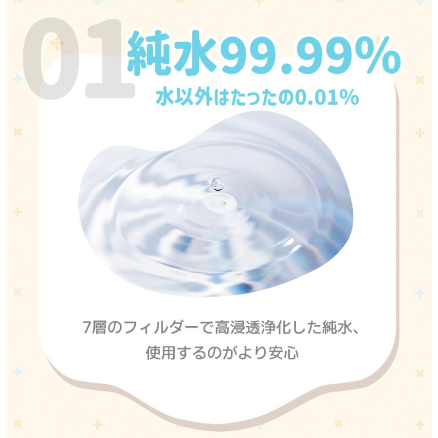 AIRFRIC おしりふき 手口ふき 厚手 純水99.99％ 新生児 おうち用 お出かけ用 持ち歩き  WT002｜tfashion｜12