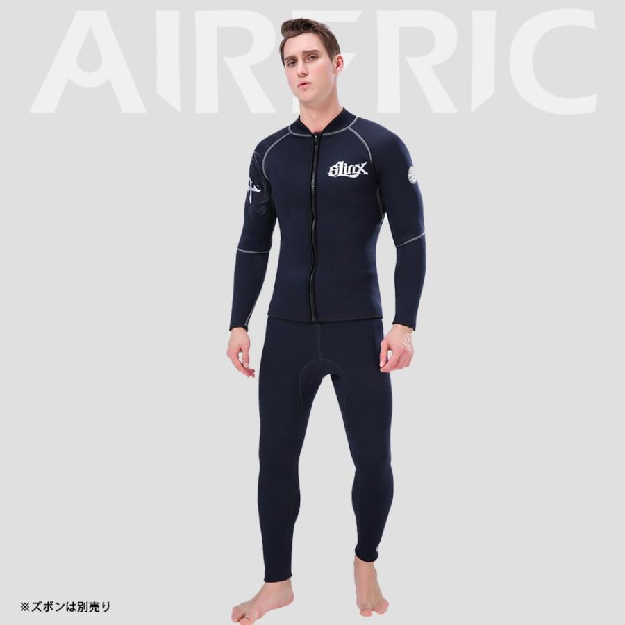 AIRFRIC ウェットスーツ タッパー ロングタッパー ウェット AIRFRIC ウェットスーツ タッパー ロングタッパー ウェット