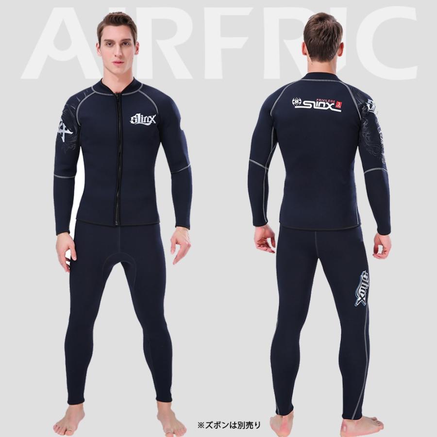 AIRFRIC ウェットスーツ タッパー ロングタッパー ウェット AIRFRIC ウェットスーツ タッパー ロングタッパー ウェット