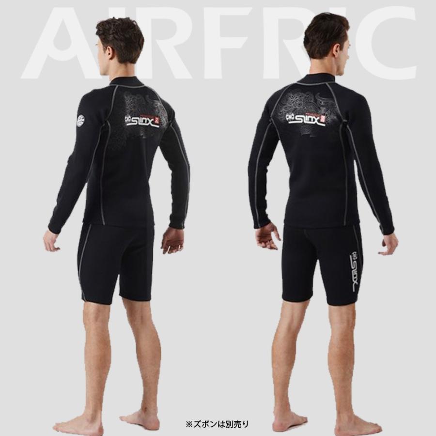 AIRFRIC ウェットスーツ タッパー ウェットジャケット 長袖 AIRFRIC ウェットスーツ タッパー ウェットジャケット 長袖
