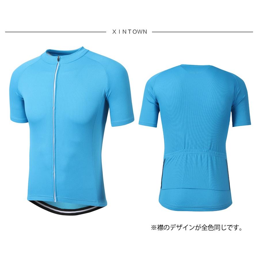 楽天市場】【ポイント5倍 マラソン期間中】ALE(アレ)サイクル
