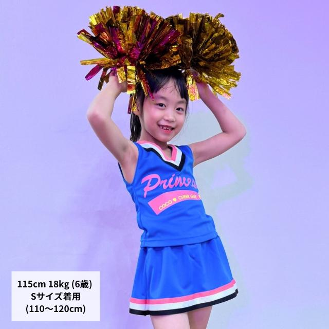 チア ユニフォーム チアダンス チアガール 衣装 チアダン チア チア ユニフォーム チアダンス チアガール 衣装 チアダン チア