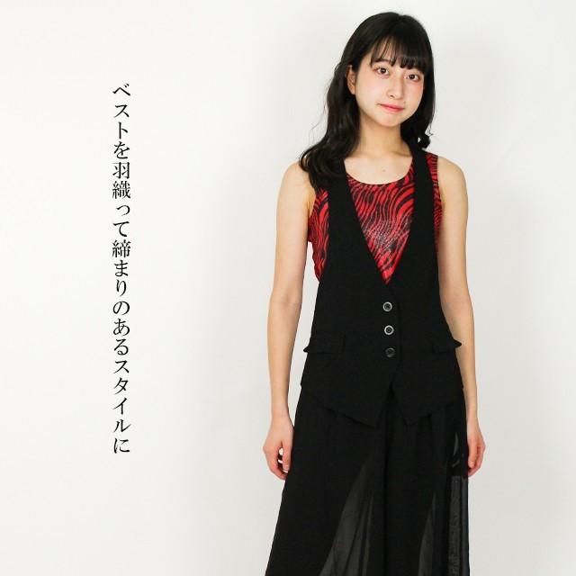 キッズ ダンス 衣装 韓国 トップス ヒップホップ ゼブラ ノースリーブ ガールズ ジュニア 派手 子供服 Bmtr 02 ダンス衣装 子供服 Cocos 通販 Yahoo ショッピング