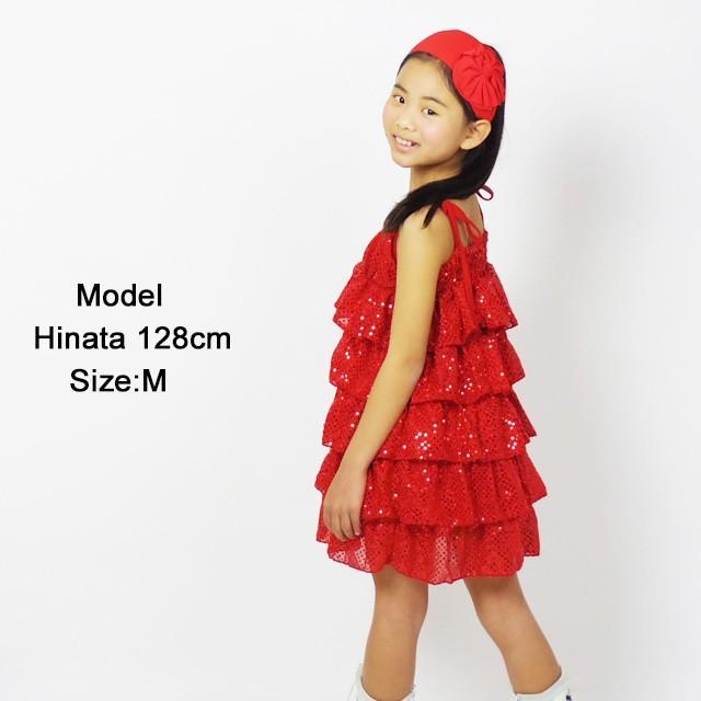 キッズ ダンス衣装 スパンコール ワンピース フリル Cbkwj 01 ヒップホップ ガールズ エレクトーン 社交ダンス 衣装 派手 韓国 子供 Cbkwj 01 ダンススタイル Cocos 通販 Yahoo ショッピング