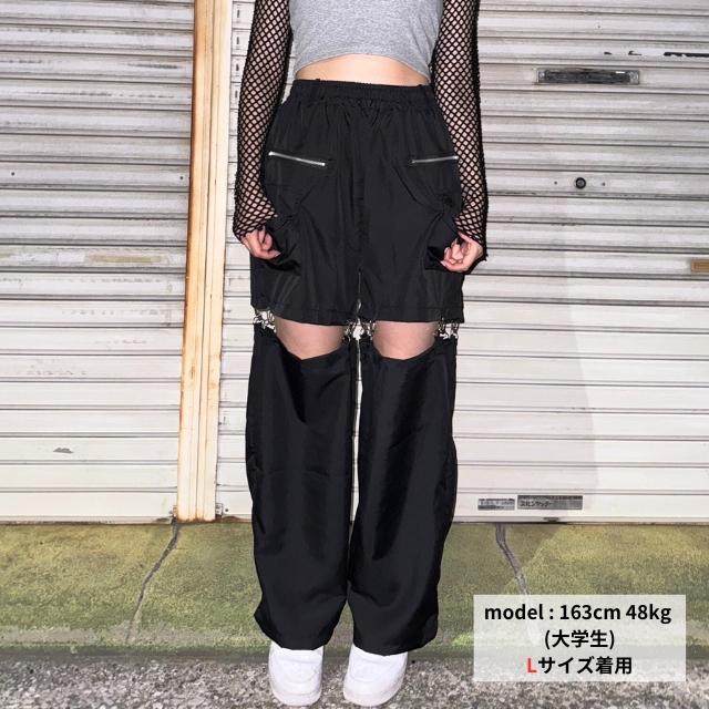 ヒップホップ パンツ 黒 セパレートト 2WAY ダンスパンツ ズボン ヒップホップ パンツ 黒 セパレートト 2WAY ダンスパンツ ズボン