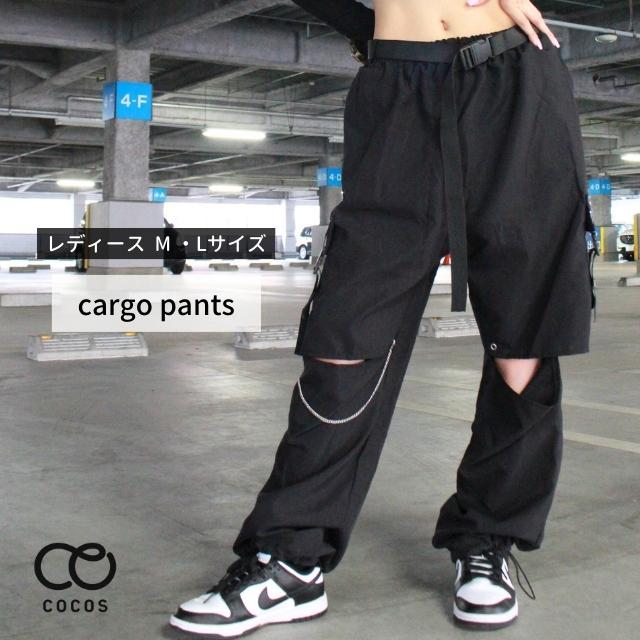ダンス衣装 ヒップホップ パンツ 黒 カーゴパンツ ひざ開き ベルト付き 韓国 男の子 女の子 ジュニア ガールズ レディース Clpk 03 ダンススタイル Cocos 通販 Yahoo ショッピング