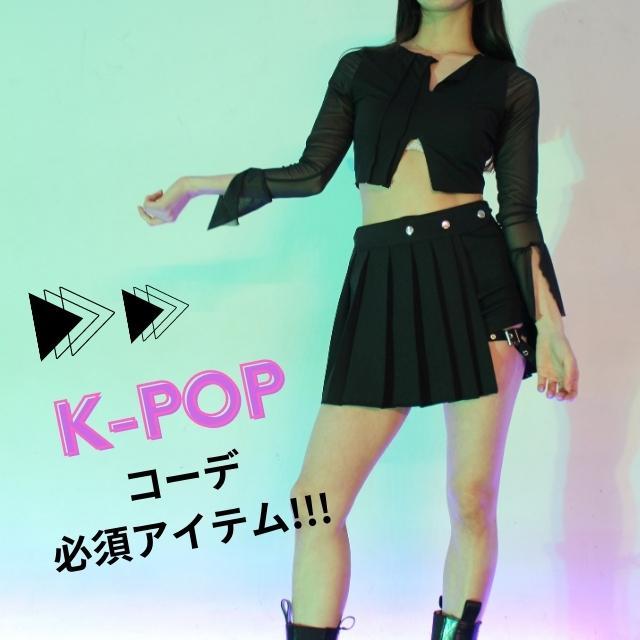 ★美品★ダンスクイーン スカート dancequeen 黒 ブラック Lサイズ ☆美品☆ダンスクイーン スカート dancequeen 黒 ブラック L
