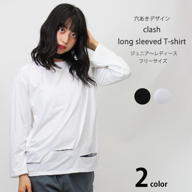 ダンス衣装 トップス 黒 白 クラッシュ ロンt 長袖 Tシャツ 穴あき ゆったり レディース ガールズ ジュニア ヒップホップ K Pop 韓国 Cltk 13 ダンススタイル Cocos 通販 Yahoo ショッピング