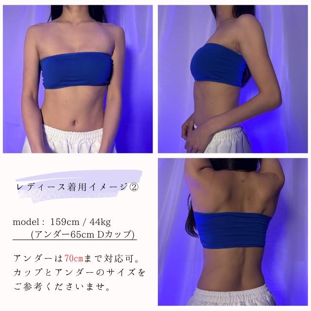 ズンバ　カラフルなブラトップとレギンスセット ズンバ カラフルなブラトップとレギンスセット