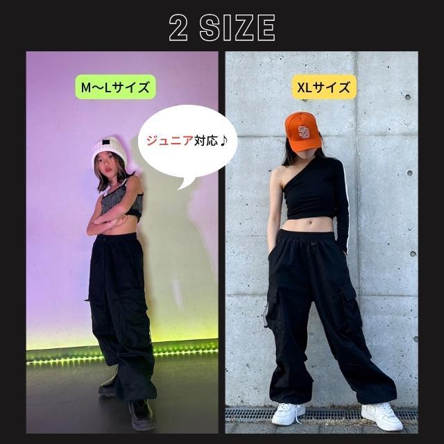 ヒップホップ カーゴパンツ ゆったり 黒 ダンス パンツ ズボン ジュニア ガールズ レディース ストリート K-POP かっこいい 練習着 韓国｜tfc-cocos｜02