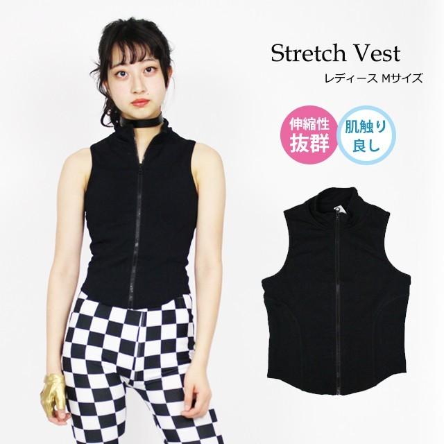 ダンス衣装 トップス 黒 ベスト ノースリーブ レディース ガールズ ジュニア ヒップホップ ジャズ Cqtk 01 ダンススタイル Cocos 通販 Yahoo ショッピング