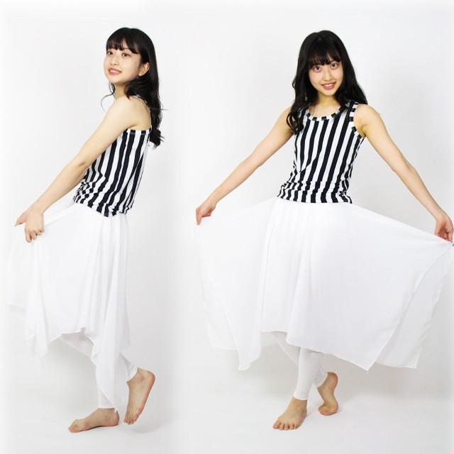 ダンス衣装 スカート 黒 白 透け シースルー シフォン レギンス
