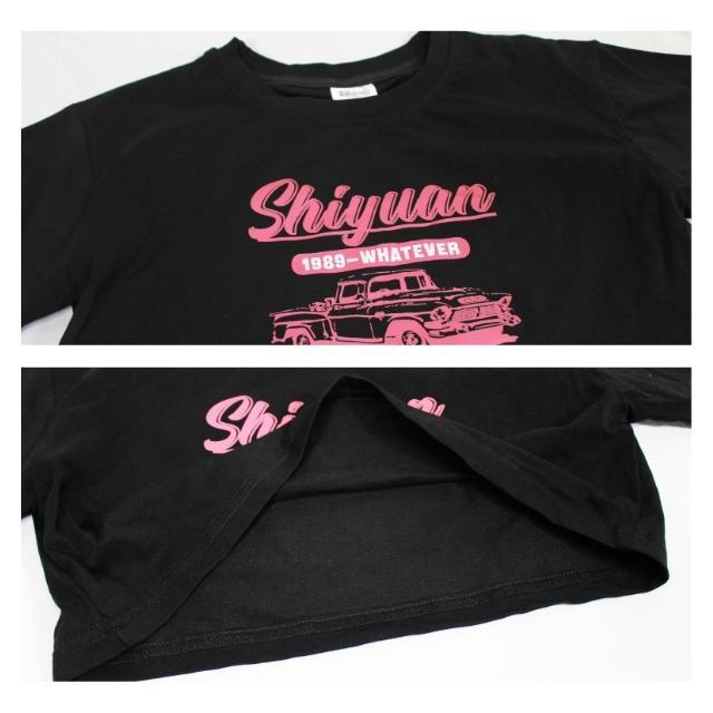 ナイチンゲールダンスショートくじA賞 ヤス Tシャツ L ナイチンゲールダンスショートくじA賞 ヤス Tシャツ L - メルカリ