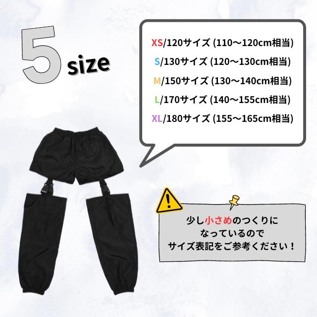 アイドル衣装　キッス 黒　（1） 90〜110 楽天市場】ガールズ ダンス衣装 アイドル風 黒 チアガール 団体