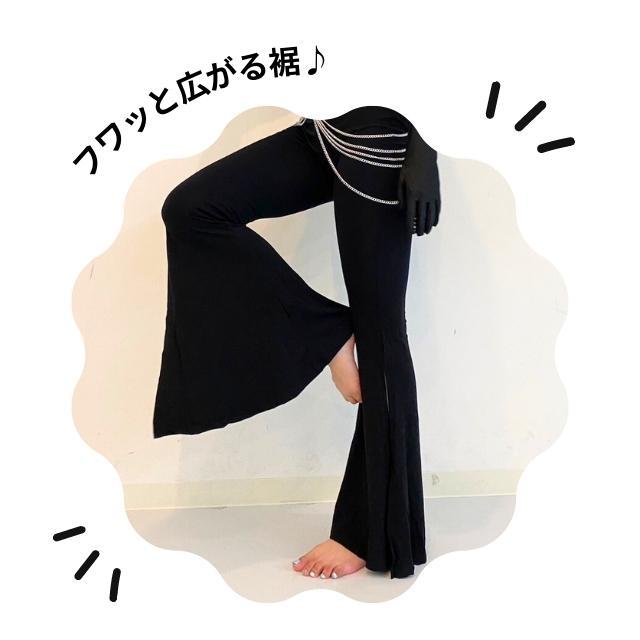 ダンス衣装 パンツ 黒 ストレッチ ブーツカット ダンスパンツ