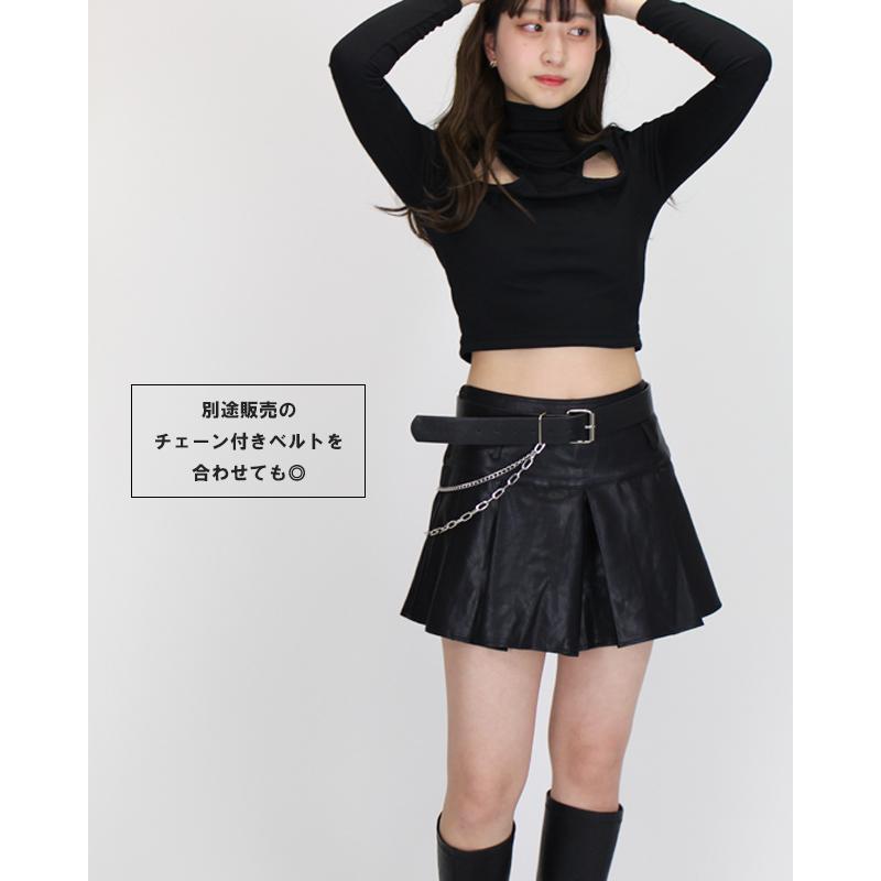 ダンス衣装 スカート Pu レザー K Pop 衣装 ヒップホップ 韓国 Twice 黒 赤 合皮 フェイクレザー レディース ガールズ Cxsn 01 ダンススタイル Cocos 通販 Yahoo ショッピング