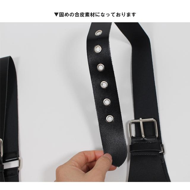 ハーネスベルト サッシュベルト サスペンダー コルセット風 ベルト ダンス衣装 合皮 皮 レディース Twice K Pop ヒップホップ 韓国 Cxstn 03 ダンススタイル Cocos 通販 Yahoo ショッピング