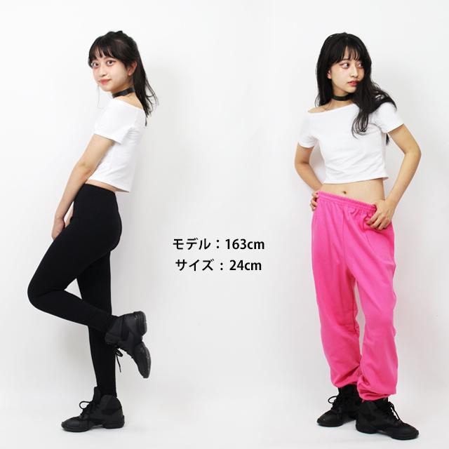 XUP wide pants white Ｓサイズ　エアロビクス　ダンス ダンスシューズ ヒップホップ ハイカット フィットネスシューズ