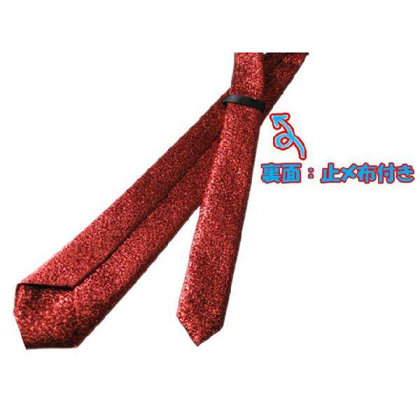 ダンス衣装 ヒップホップ ネクタイ ラメ Oksts 03 ステージ 衣装 小物 アクセサリー 派手 目立つ 韓国 Oksts 03 ダンススタイル Cocos 通販 Yahoo ショッピング