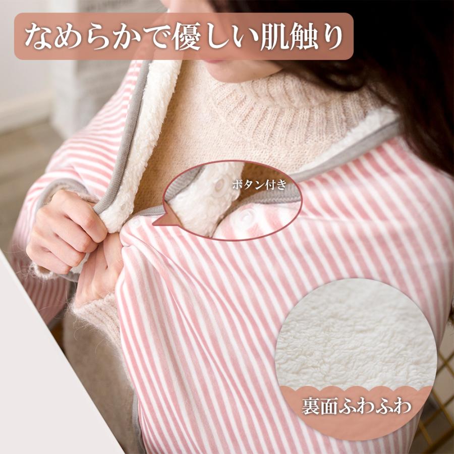 電気掛け敷き毛布 電気毛布 洗えるブランケット 電気かけしき 電気掛け