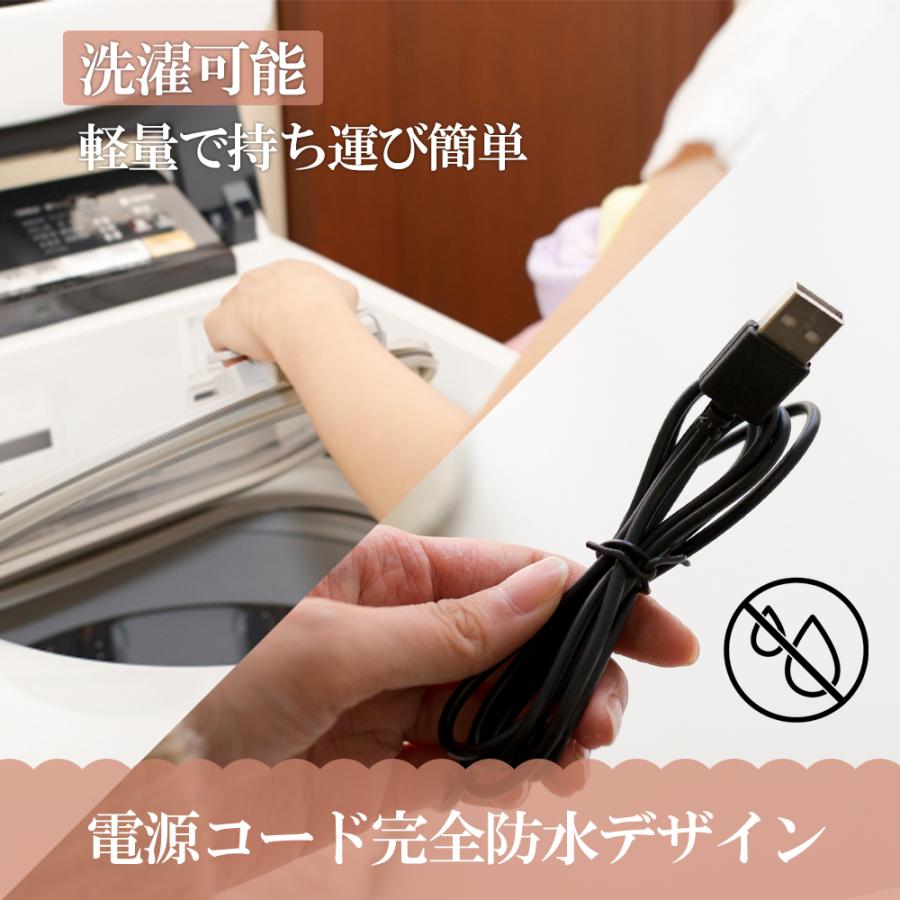 電気掛け敷き毛布 電気毛布 洗えるブランケット 電気かけしき 電気掛け