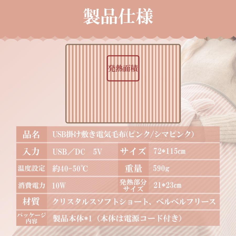 電気毛布 掛け敷き 着れる 足ポケット付き 厚手 省エネ 洗える 電気掛け敷き毛布 電気毛布 洗えるブランケット 電気かけしき 電気掛け