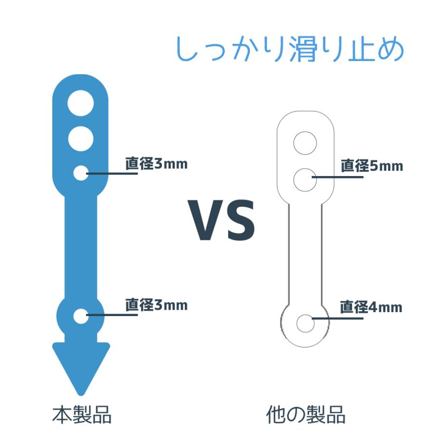 ハンガーストッパー 防風フック 10個入り 物干しフック ハンガー
