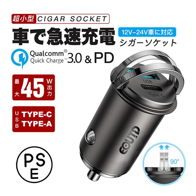 シガーソケット Type-c USB 2ポート タイプc 車載 充電器 シガーソケット Type-c USB 2ポート タイプc 車載 充電器